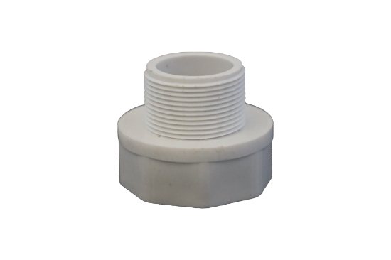 Özel Depo Rekoru resmi